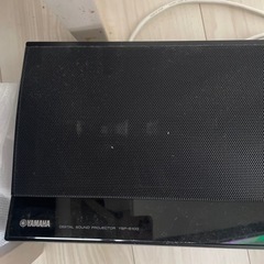 YAMAHA オーディオ　YSP-5100