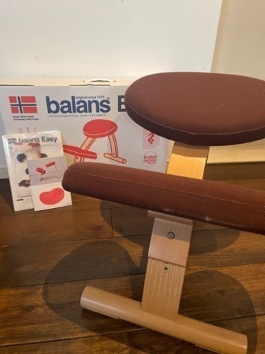 sakamotohouse バランスイージー　バランスチェア