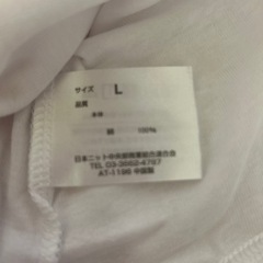 メンズ肌着✖️3枚(代行品)の画像