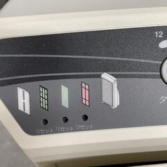 Amway アムウェイ HOME Atomosphere アトモスフィア 空気清浄機 101076Jの画像