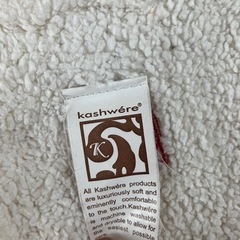 カシウエア　kashwere ベビーブランケット　膝掛けの画像