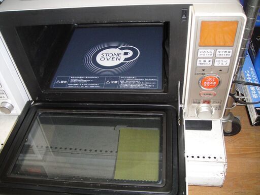 TOSHIBA ER-JD310A(N) 1000W シルバー 2012年製 東芝スチームオーブンレンジ（石窯ドーム）TOSHIBA ER-JD310A(N)