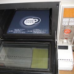 30】TOSHIBA東芝オーブンレンジ電子レンジER-J62010年製1000W