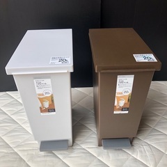 決まりました【ニトリ】スリムペダルペール　2セット
