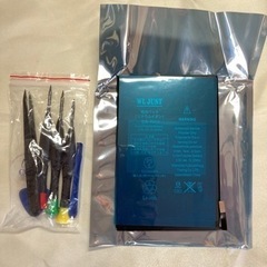 iPad mini4 バッテリー　