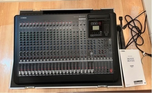 最終値下げ！ミキサー　MGP24X 手元ライトとハードケース付き