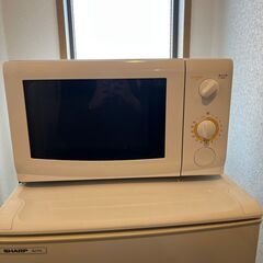 【無料】電子レンジ 山善 JNM-D196-W5 ※直接お引き取...