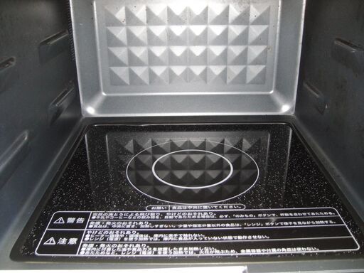 【21】YAMAZEN　山善　オーブンレンジ　YRK-F251SV　21年製　1000W