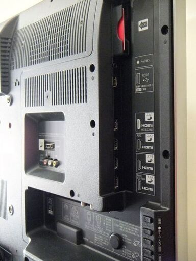 【自社配送は札幌市内限定】SHARP/シャープ AQUOS/アクオス 40V型 4K対応液晶テレビ LC-40U20 2014年製 リ