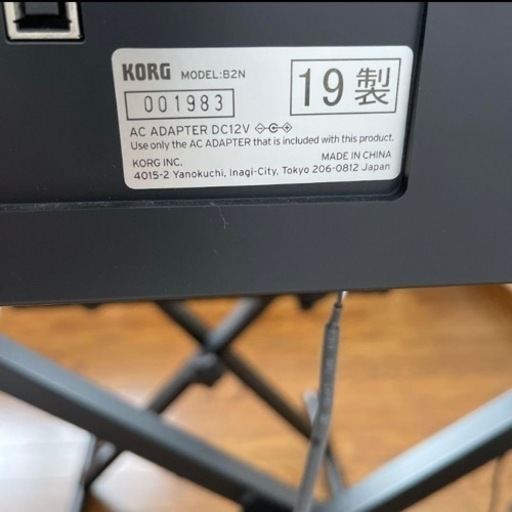 KORG   電子ピアノ   B2N