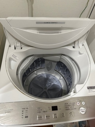 洗濯機、冷蔵庫、電子レンジ