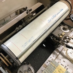 古道具　アンティーク　タイプライター　5月30日処分予定