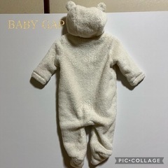 ベビー服/くまロンパース