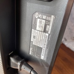 【決まりました】モニター ＋ モニターアーム 24インチ BenQ GL2460の画像
