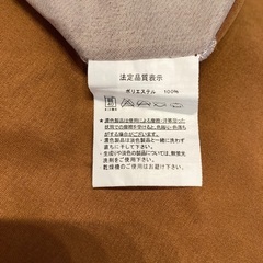 【未使用】こたつ　掛け布団カバー　正方形　②の画像