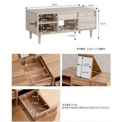 ローテブル　ドレッサーテーブル　ホワイトの画像