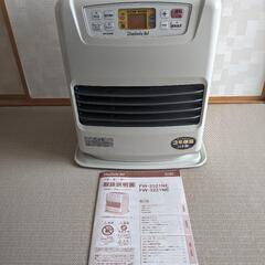 北海道 札幌市の灯油ストーブの中古が安い!激安で譲ります 北海道 札幌市の灯油ストーブの中古が安い!激安で譲ります