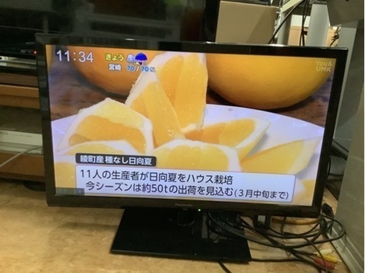 Panasonic 24型TV TH-24D305 液晶テレビ VIERA リサイクルショップ宮崎屋　佐土原店24.2.1F