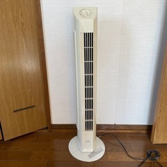 YAMAZEN スリムファン