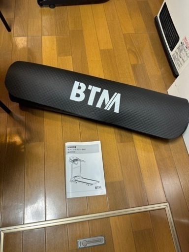 BTM ランニングマシン　ルームランナー　MS287224