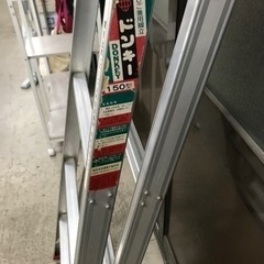 ロ2402-007 ドンキー 150型 はしご 脚立5段 キズ汚れサビ有りの画像