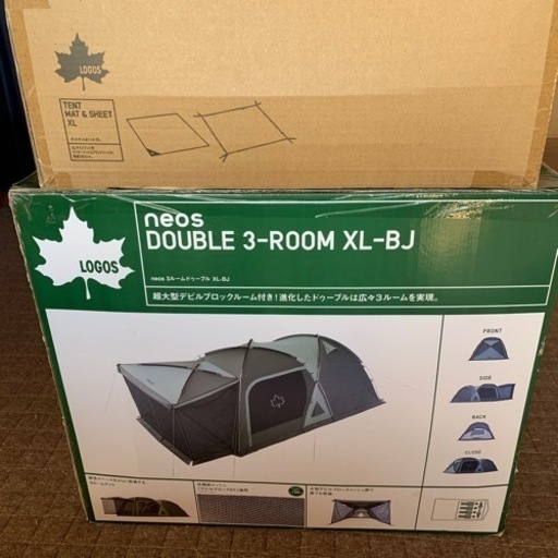ロゴス　neos DOUBLE 3-ROOM XL-BJ  TENTMAT&SEET XL