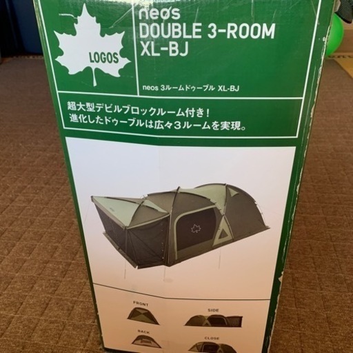 ロゴス　neos DOUBLE 3-ROOM XL-BJ  TENTMAT&SEET XL