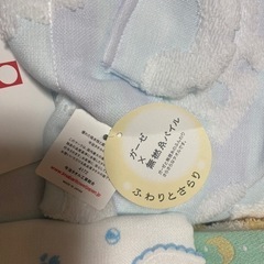 タオル美術館　タオルギフトの画像