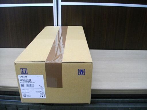 新品 TOTO 台付きシングル混合水栓 TKS05305ZA 台所用 GG ハンドシャワー 寒冷地用 吐水切り替えタイプ 苫小牧西店