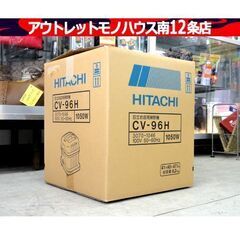 開封・保管品 HITACHI 掃除機 CV-96H 2021年製 360W 紙パック式クリーナー