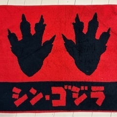 シン　ゴジラ