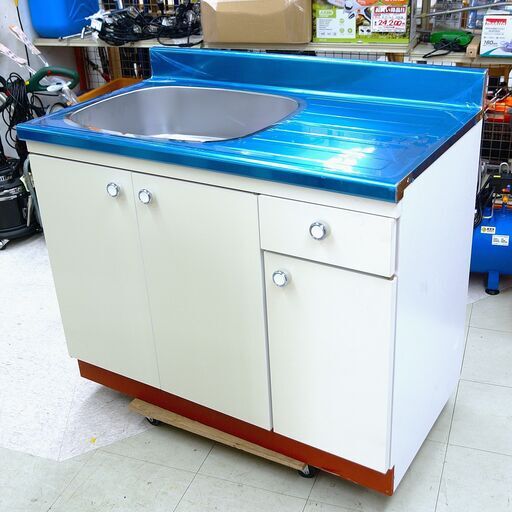 公団シンク（左）　W1000　アウトレット品