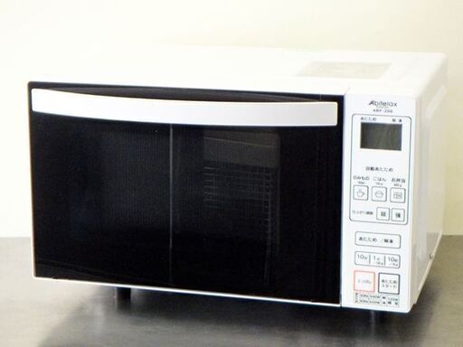 【自社配送は札幌市内限定】Abitelax/アビテラックス 電子レンジ ARF-206(W) ホワイト フラット庫内 容量18L 2020年製 動作OK 中古美品【USED】