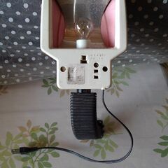 照明器具40w