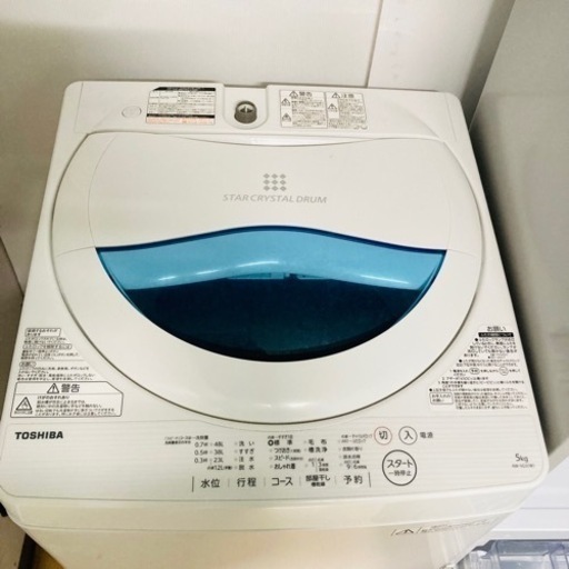 国内有名メーカー一人暮らし家電セット