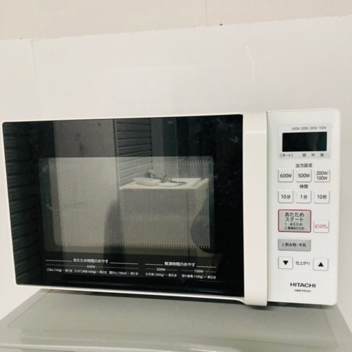 国内有名メーカー一人暮らし家電セット