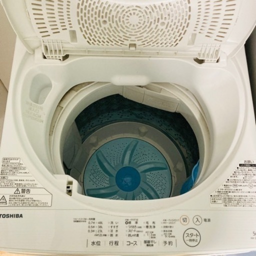 国内有名メーカー一人暮らし家電セット