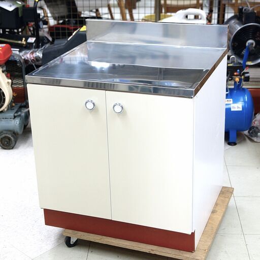 公団コンロ台　H620　アウトレット品