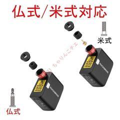 【新品】 緊急用に！ 電動 携帯用 mini空気入れ ポンプ ロードバイク 自転車の画像