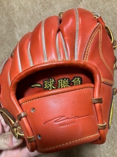 【硬式グローブ】【破格】【オーダー品】IPセレクト硬式グローブ