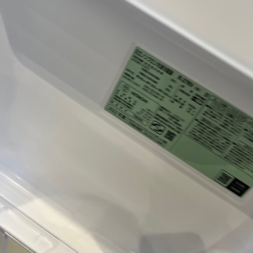 ︎ 日立 HITACHI 3ドア冷蔵庫 R-27RV 2022年製