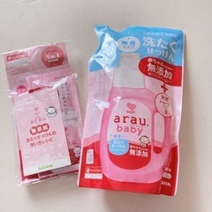 赤ちゃん用洗剤　arau 詰め替えよう720ml