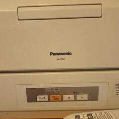 Panasonic食器洗乾燥機　大型5.6人用の画像