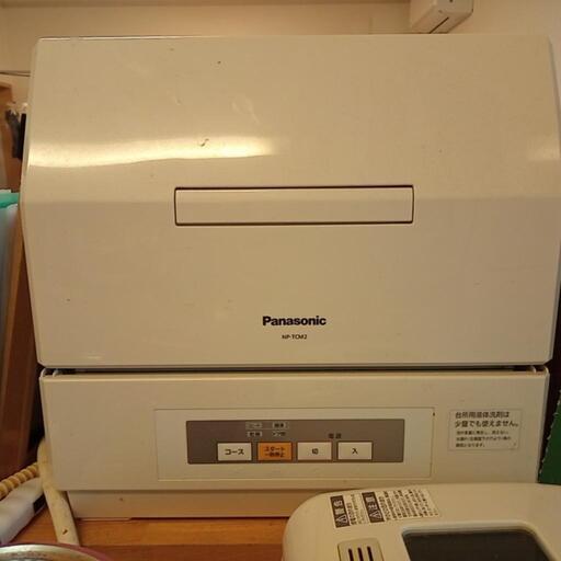 Panasonic食器洗乾燥機　大型5.6人用