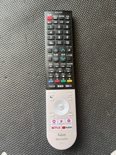 テレビ　SHARP 50V 2020年製