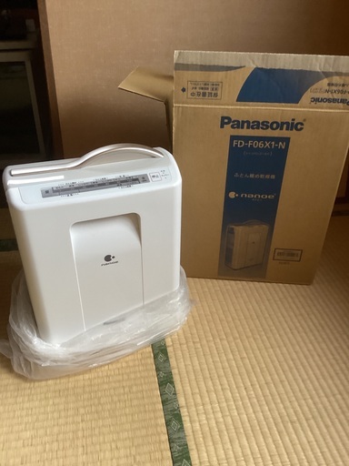 パナソニック　ふとん暖め乾燥機