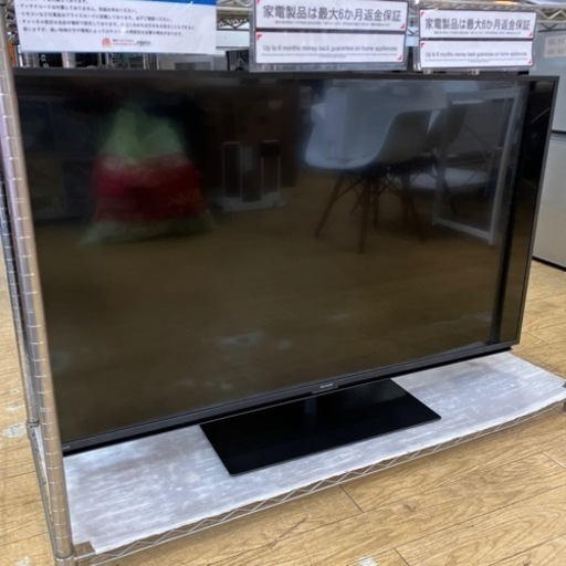 高年式SHARP AQUOS 50型液晶テレビ 2023年製 4T-C50CH1 シャープ 4K Wチューナー CS/BS NO.1370