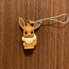 ポケモン　イーブイのストラップ