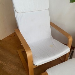無印良品　リラックスチェア＆オットマン　セット　白ナチュラルウッドの画像