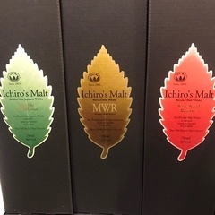 厚岸2023はくろ　2022たいしょ　イチローズモルトリーフ3色　白州100NVの画像